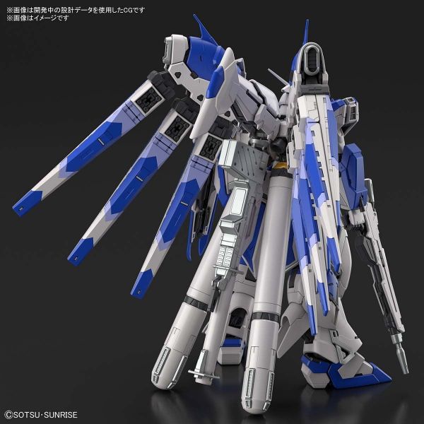 RG Hi-Nu Gundam (Mobile Suit Gundam: Beltorchika's Children) Image