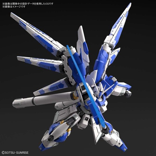 RG Hi-Nu Gundam (Mobile Suit Gundam: Beltorchika's Children) Image