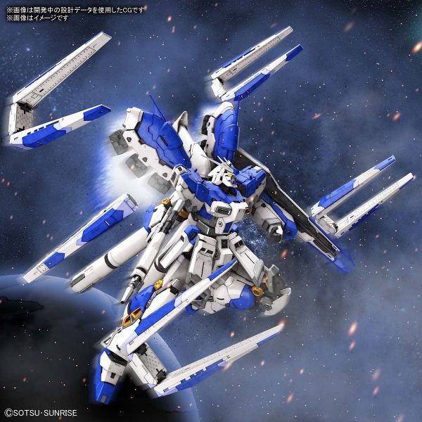 RG Hi-Nu Gundam (Mobile Suit Gundam: Beltorchika's Children) Image