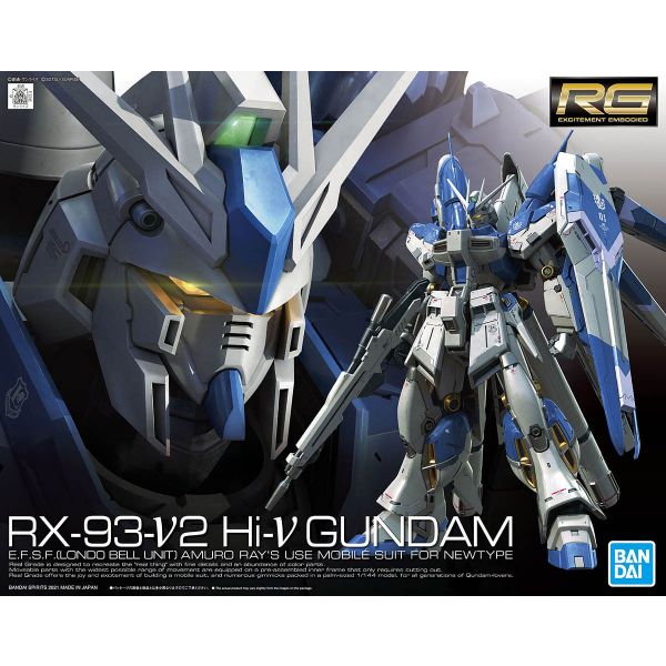 RG Hi-Nu Gundam (Mobile Suit Gundam: Beltorchika's Children) Image