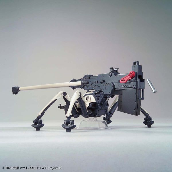 HG Juggernaut Long Range Cannon Type (86 -Eighty Six-) Image