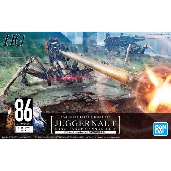 HG Juggernaut Long Range Cannon Type (86 -Eighty Six-) Image