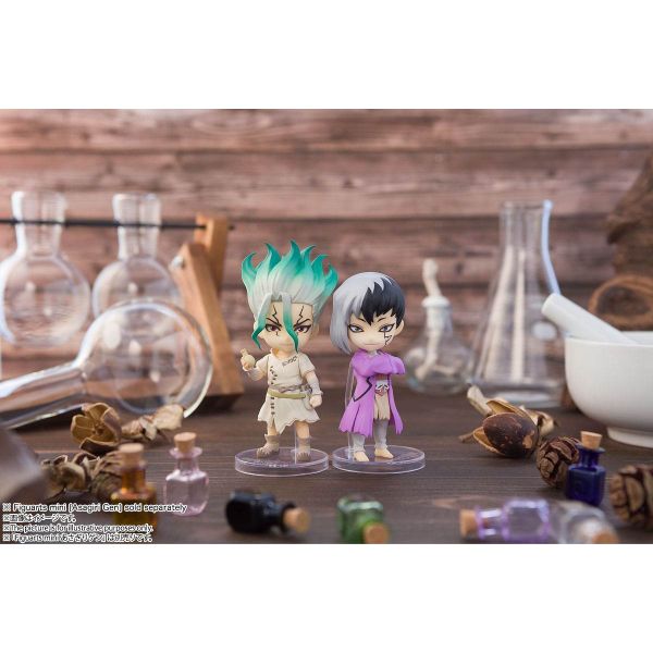 Senku Ishigami - Figuarts Mini Action Figure (Dr. Stone) Image