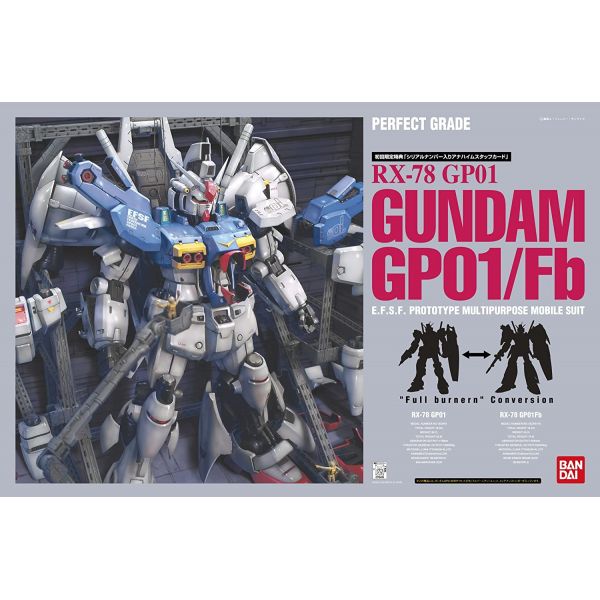 PG RX-78 Gundam GP01/Fb (Mobile Suit Gundam 0083: Stardust Memory) Image