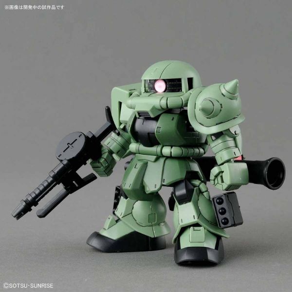 SD Gundam Cross Silhouette MS-06 Zaku II (Mobile Suit Gundam) Image