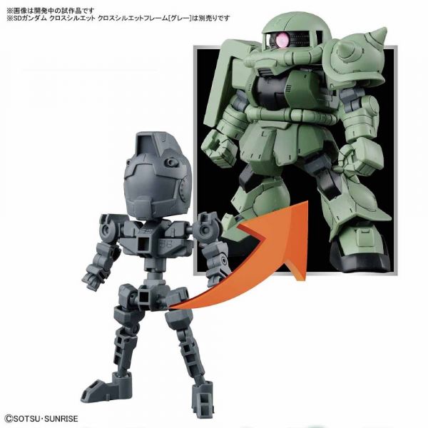 SD Gundam Cross Silhouette MS-06 Zaku II (Mobile Suit Gundam) Image