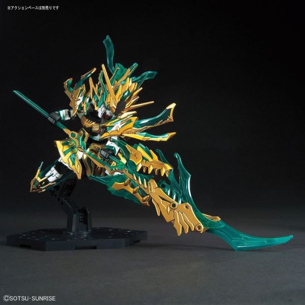 SD Wu Sheng Guan Yu Yun Chang NU Gundam (SD Gundam Sangoku Soketsuden) Image