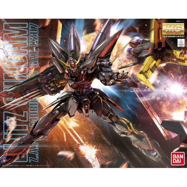 MG Blitz Gundam (Mobile Suit Gundam SEED) Image