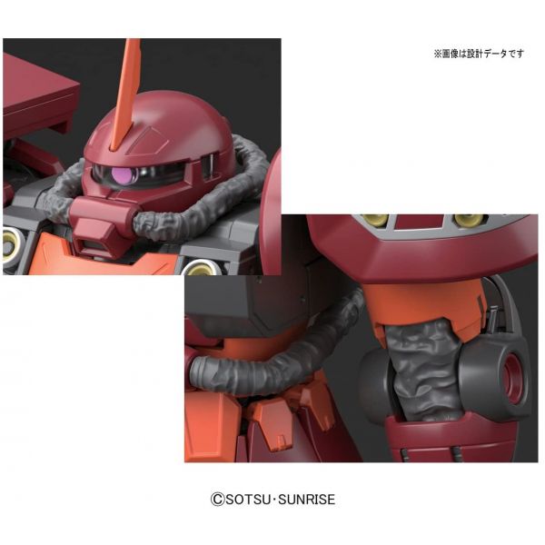 MG MS-06R Psycho Zaku II High Mobility Type Ver.Ka (Mobile Suit Gundam Thunderbolt) Image