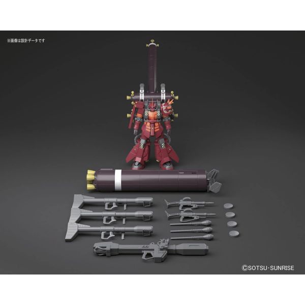 MG MS-06R Psycho Zaku II High Mobility Type Ver.Ka (Mobile Suit Gundam Thunderbolt) Image