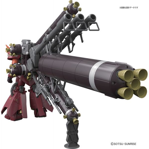 MG MS-06R Psycho Zaku II High Mobility Type Ver.Ka (Mobile Suit Gundam Thunderbolt) Image