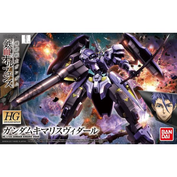 Livewire Games - Gundam Marker Sets & Individual Pens now shipping.  Including the latest Pen set from Iron-Blooded Orphans!   -decals-parts/gundam-markers.html