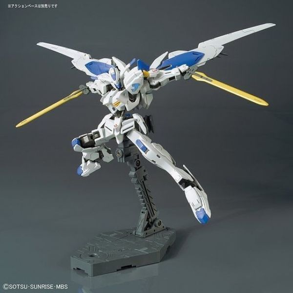 HG Gundam Bael (Mobile Suit Gundam: Iron-Blooded Orphans) Image