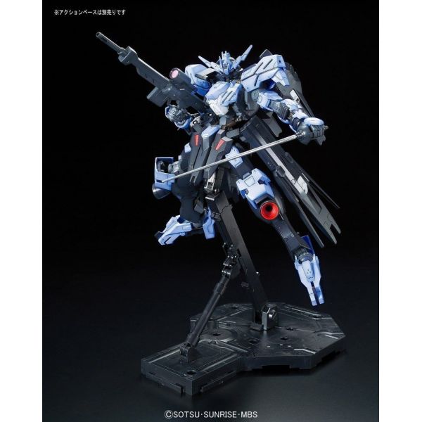 Full Mechanics Gundam Vidar (Iron-Blooded Orphans) Image