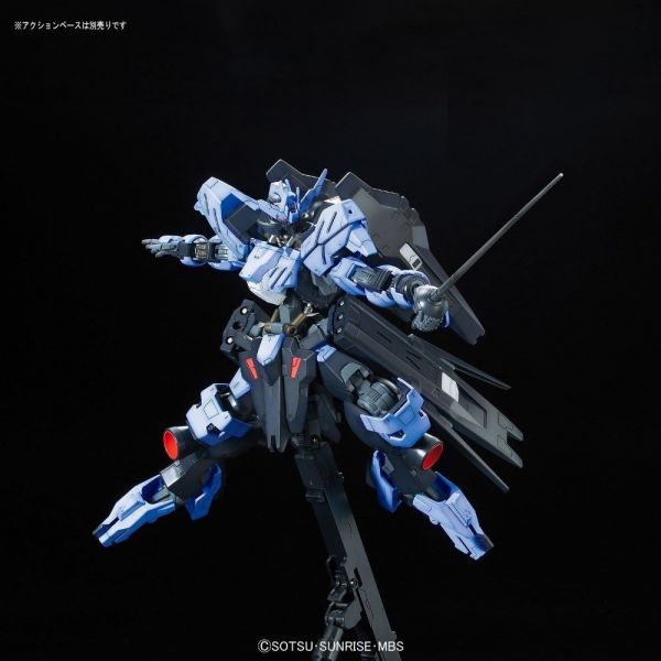 Full Mechanics Gundam Vidar (Iron-Blooded Orphans) Image