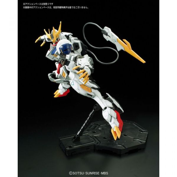 Full Mechanics Gundam Barbatos Lupus Rex (Iron-Blooded Orphans) Image