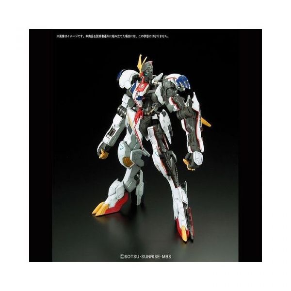 Full Mechanics Gundam Barbatos Lupus Rex (Iron-Blooded Orphans) Image