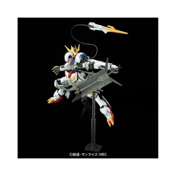 Full Mechanics Gundam Barbatos Lupus Rex (Iron-Blooded Orphans) Image