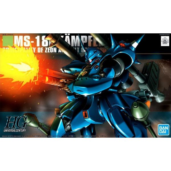 HG Kampfer (Mobile Suit Gundam 0080: War in the Pocket) Image