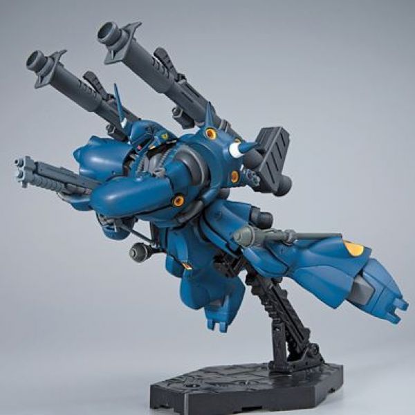 HG Kampfer (Mobile Suit Gundam 0080: War in the Pocket) Image