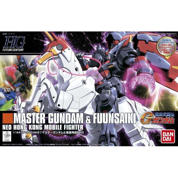 HG Master Gundam & Fuunsaiki (Mobile Fighter G Gundam) Image