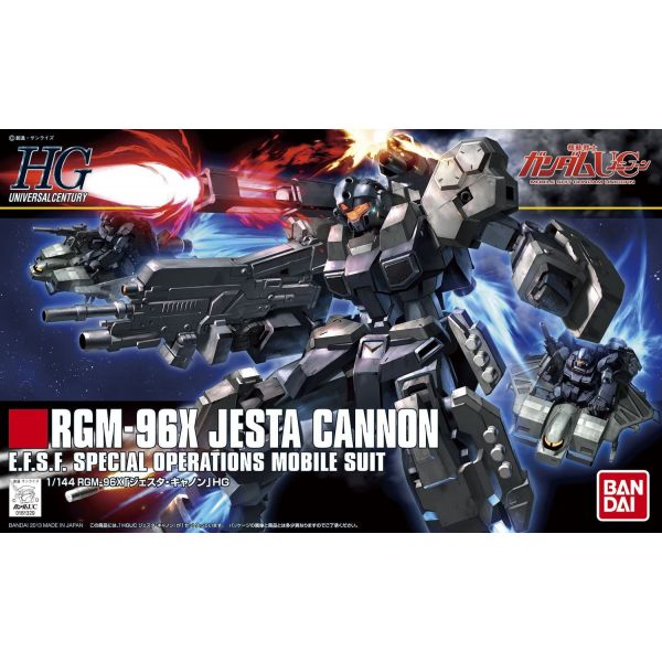 HG Jesta Cannon (Mobile Suit Gundam Unicorn) Image