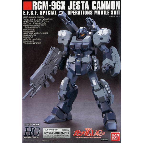 HG Jesta Cannon (Mobile Suit Gundam Unicorn) Image