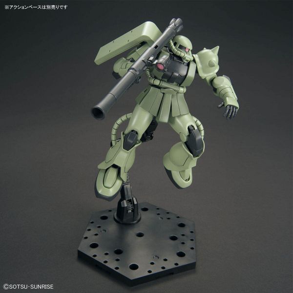 HG Zaku II (Mobile Suit Gundam) Image