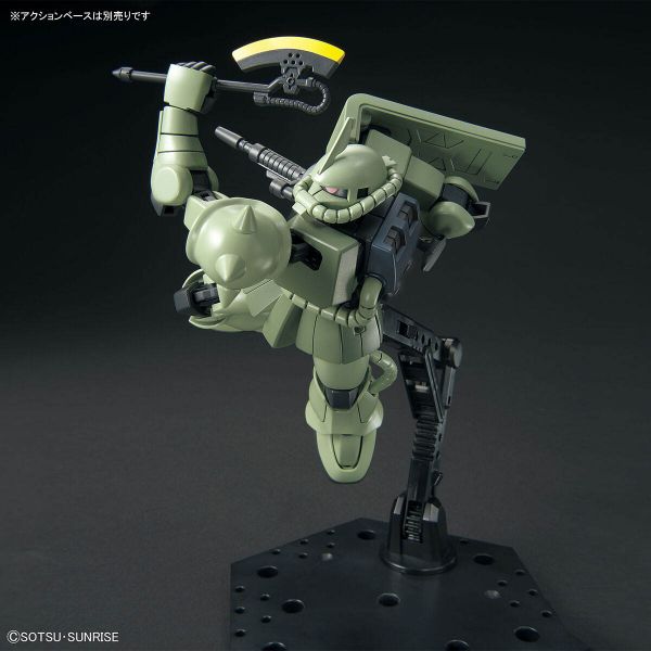 HG Zaku II (Mobile Suit Gundam) Image