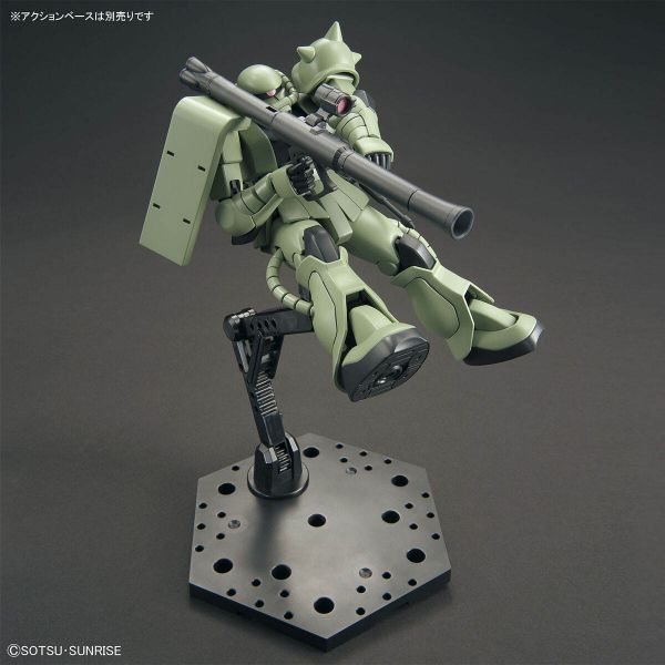 HG Zaku II (Mobile Suit Gundam) Image