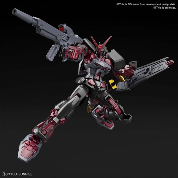 HG Gundam Astray Red Frame Inversion (Gundam Breaker Battlogue) Image