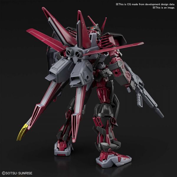 HG Gundam Astray Red Frame Inversion (Gundam Breaker Battlogue) Image