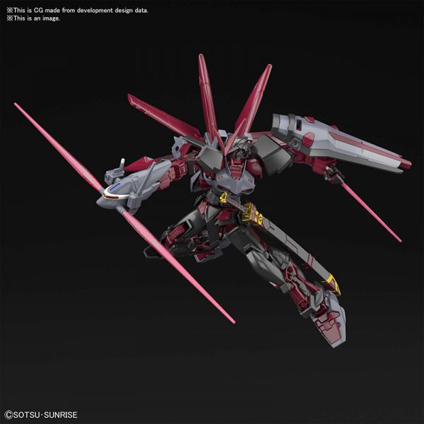 HG Gundam Astray Red Frame Inversion (Gundam Breaker Battlogue) Image