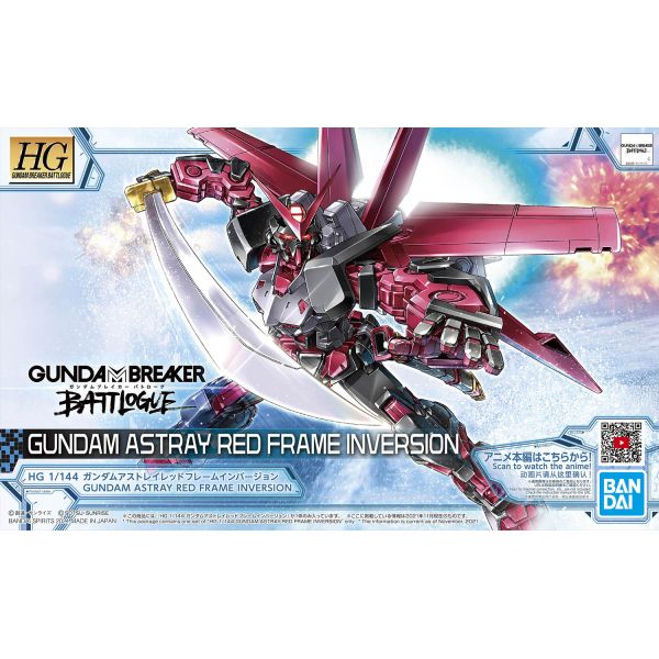 HG Gundam Astray Red Frame Inversion (Gundam Breaker Battlogue) Image