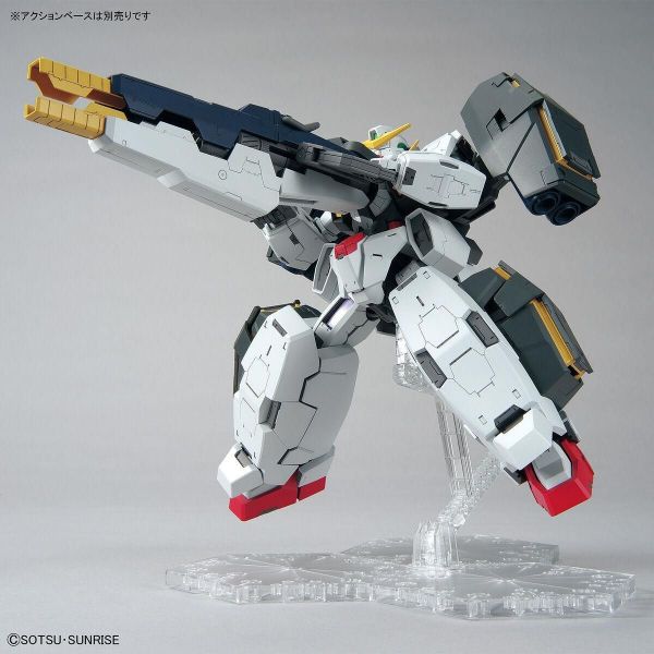 MG Gundam Virtue (Mobile Suit Gundam 00) Image