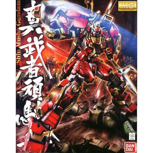 MG Shin Musha Gundam (Gundam Musou Special) Image