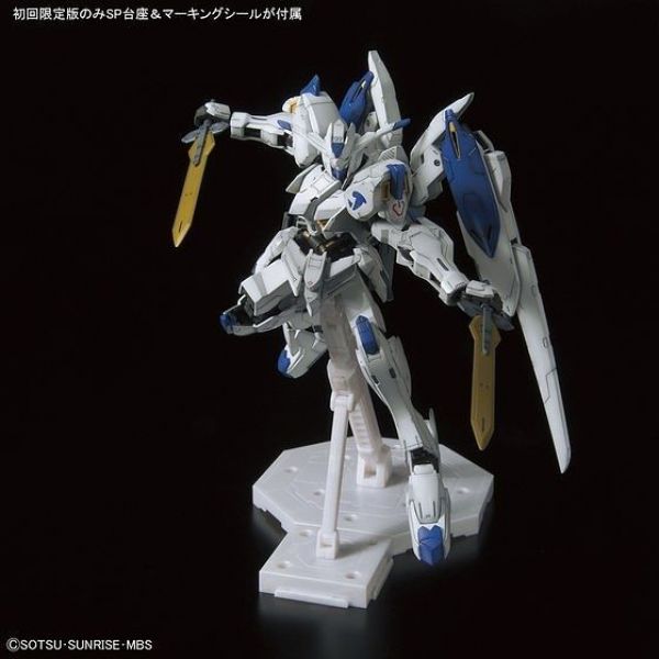 Full Mechanics Gundam Bael (Mobile Suit Gundam IRON-BLOODED ORPHANS) Image