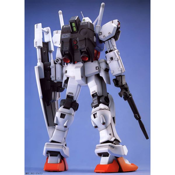 MG RX-78GP01 Gundam GP01 (Mobile Suit Gundam 0083: Stardust Memory) Image