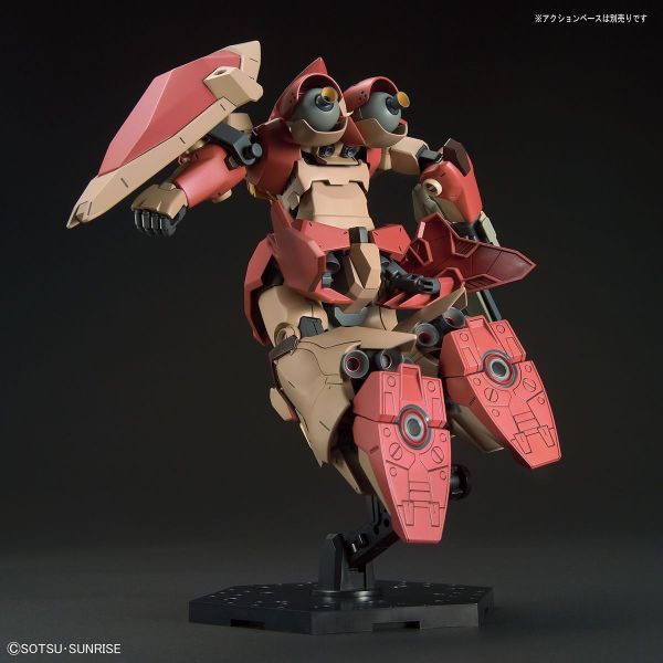 HG Messer Type-F01 (Mobile Suit Gundam: Hathaway's Flash) Image