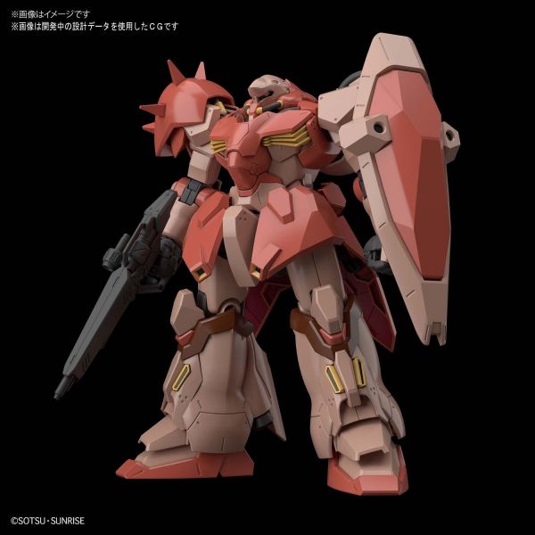 HG Messer Type-F01 (Mobile Suit Gundam: Hathaway's Flash) Image