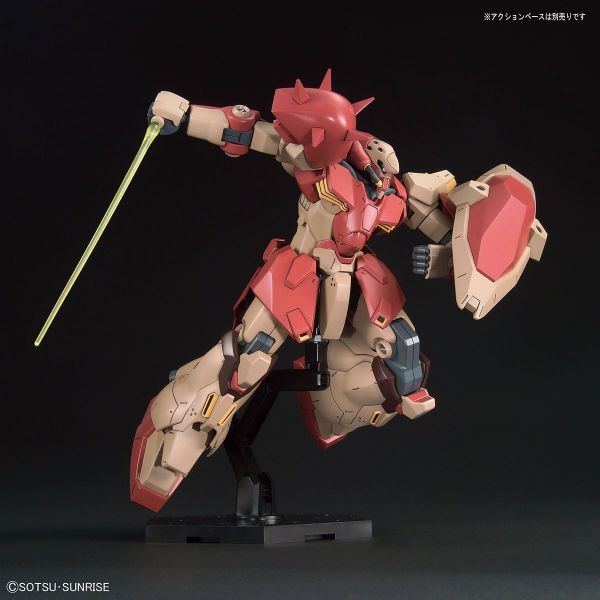 HG Messer Type-F01 (Mobile Suit Gundam: Hathaway's Flash) Image