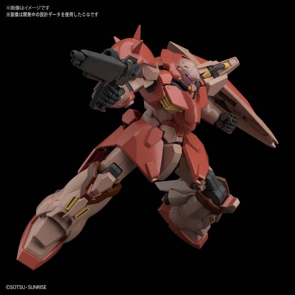 HG Messer Type-F01 (Mobile Suit Gundam: Hathaway's Flash) Image