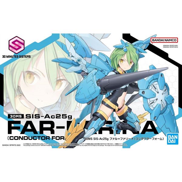 30MS SIS-Ac25g Fal-Farina [Conductor Form] (30 Minutes Sisters) Image