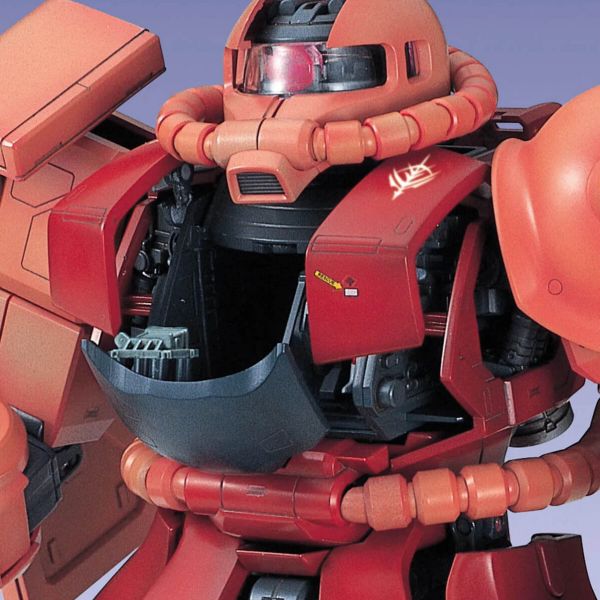 PG Char's Zaku II (Mobile Suit Gundam) Image