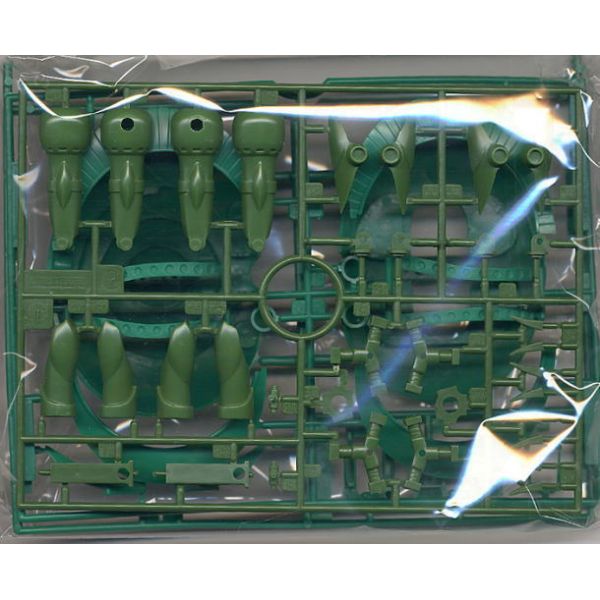 Big Zam - Zeon Mobile Armour 1/550 Scale Model Kit (Mobile Suit Gundam) Image