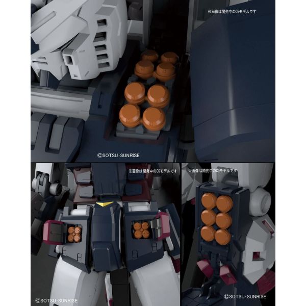 Bandai MG Full Armor Gundam Ver.Ka (Gundam Thunderbolt Ver.) - Newtype
