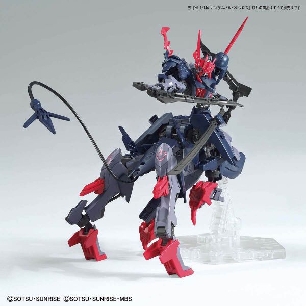 HG Gundam Barbataurus (Gundam Breaker Battlogue) Image