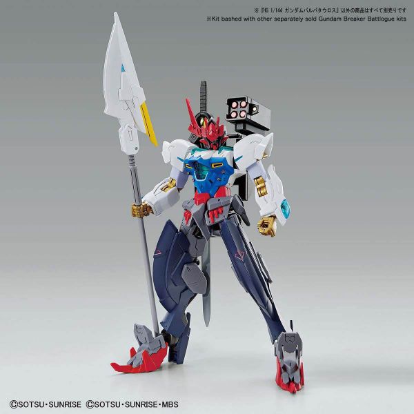 HG Gundam Barbataurus (Gundam Breaker Battlogue) Image