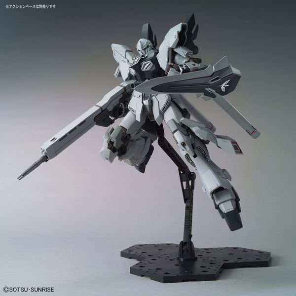 MG Sinanju Stein Narrative Ver. (Mobile Suit Gundam NT) Image