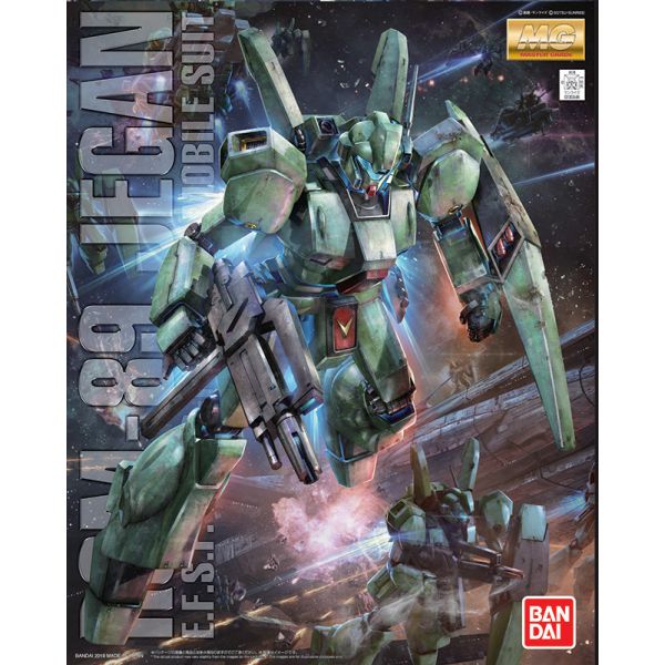 MG Jegan (Mobile Suit Gundam: Char's Counterattack) Image